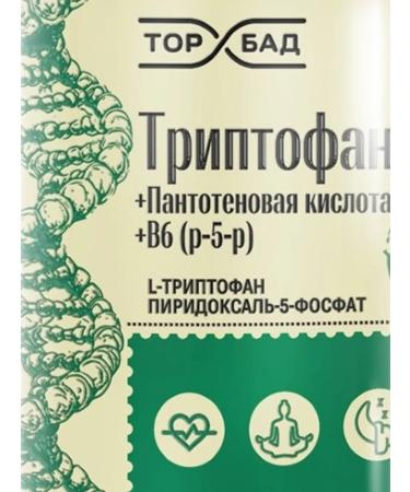 TORBAD Triptofan+pantotenic acid+in 6 p-5-r 90 pcs - Buy Online on GoSupps.com