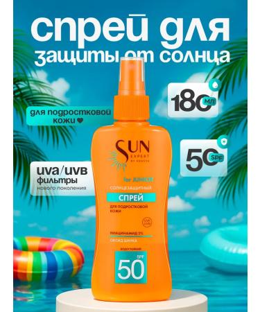 KRASSA Se junior Sunwall SPF 50 for teenage skin