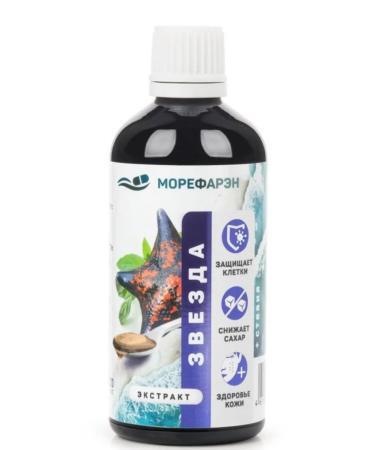 Eco Harmony Sea star (extract) 100ml