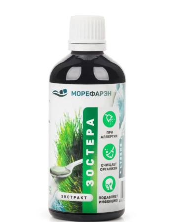 Eco Harmony Zoster (extract) 100ml