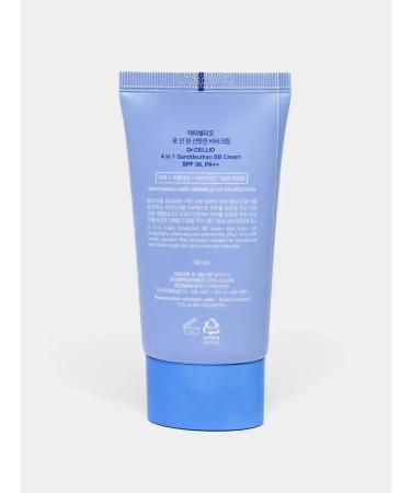 BB core for a triple action - Buy Online on GoSupps.com