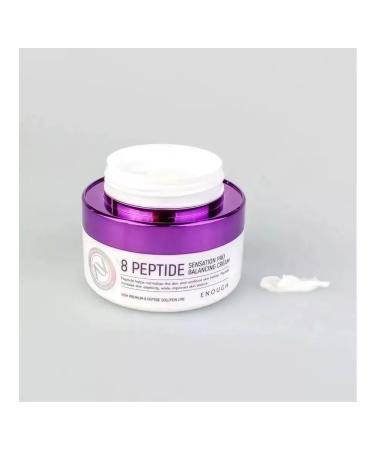 Restorative cream with peptides Enouch - Buy Online on GoSupps.com