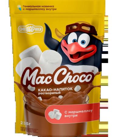 Cocoa drink soluble macchoco with marshmallow 235g