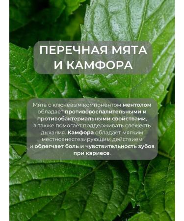 Toothpaste Dabur Red 2 pcs. 200 g each - Buy Online on GoSupps.com