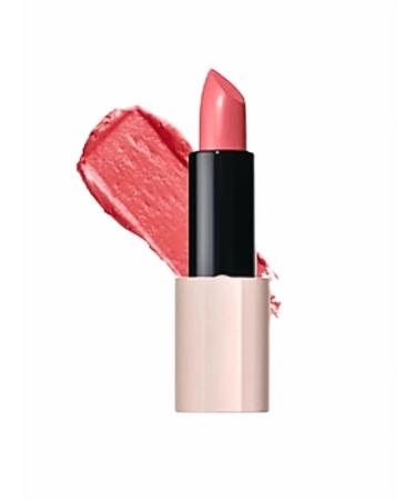 THE SAEM Matte lipstick Kissholic Lipstick PK05 Love Language 3.5 g