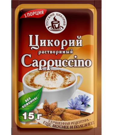 Tsikoria soluble Cappuccino 15g (3pcs)