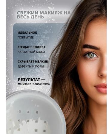 Djik professional Mineral face powder matting - Buy Online on GoSupps.com