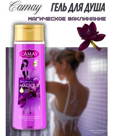Camay Shower gel perfumed 250 ml