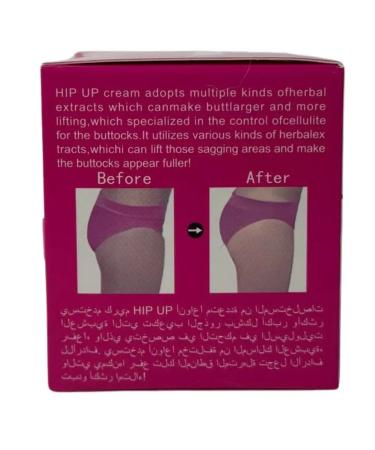 m1llenium Cream for increasing buttocks and suspenders - Buy Online on GoSupps.com
