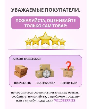 Tarlton Tea black fruit assorted 60 packages 2 pcs - Buy Online on GoSupps.com