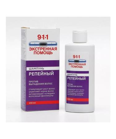 mirrolla Burdock shampoo against hair loss 150 ml