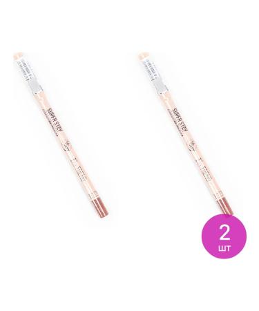 TF cosmetics pencil for lips tone 007 mocha 2 pcs