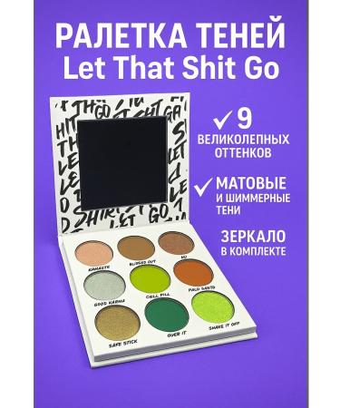 Tivaro Eye palette for eye makeup 9 shades