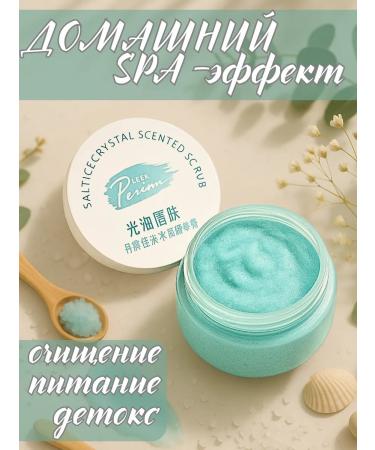 LuNaBeauTy Body scrub for weight loss. Detox moisturizing and purification - Buy Online on GoSupps.com