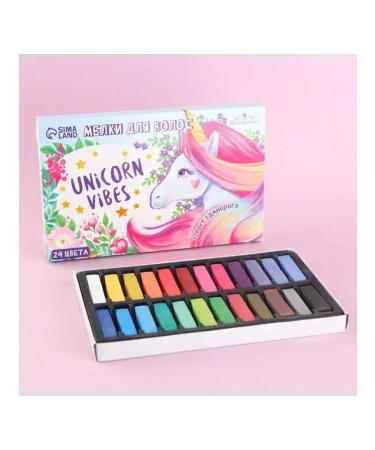 Vybrazhulka Small hair bright 24 colors for creative style - Buy Online on GoSupps.com