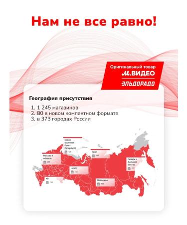 GAMA COMFORT AC Tourmaline 5D - Buy Online on GoSupps.com