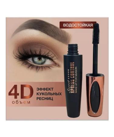 Xpress Control eyelashes with 4D - Buy Online on GoSupps.com