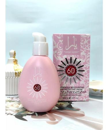 Sun -protection moisturizer with vitamin C SPF 60