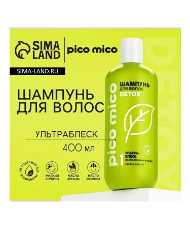 Pico Mico Shampoo with argan oil and jojoba ultrablesh