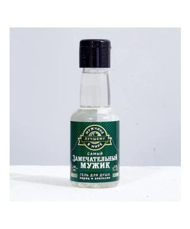 Pure happiness Shower gel with the aroma of pepper and orange