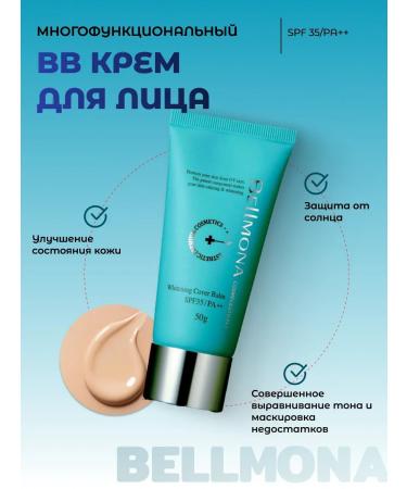 BELLMONA Multifunctional BB cream