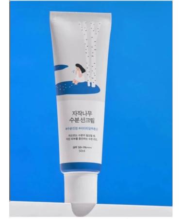 creamcream SUN -Facial Sunscreen SPF 50 Korea Birch Juice - Buy Online on GoSupps.com