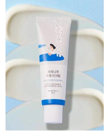 creamcream SUN -Facial Sunscreen SPF 50 Korea Birch Juice - Buy Online on GoSupps.com