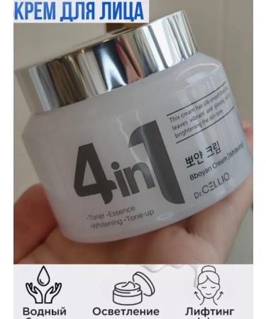 cream For Korea face anti -aging 50+ - Buy Online on GoSupps.com
