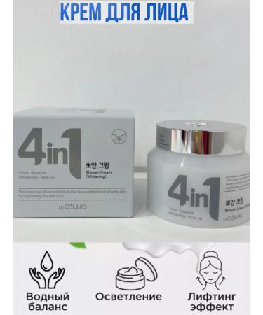 cream For Korea face anti -aging 50+ - Buy Online on GoSupps.com