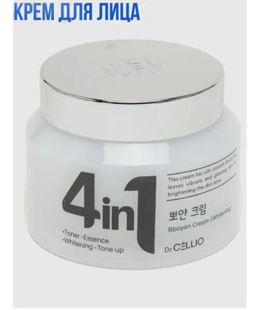 cream For Korea face anti -aging 50+ - Buy Online on GoSupps.com