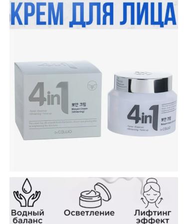 cream For Korea face anti -aging 50+ - Buy Online on GoSupps.com