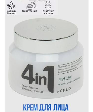 cream For Korea face anti -aging 50+ - Buy Online on GoSupps.com