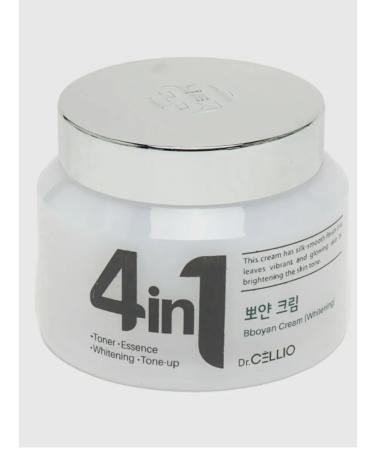 cream-cream Face cream moisturizing anti -aging nutritional - Buy Online on GoSupps.com