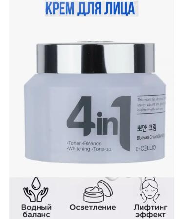 Face cream Korean anti -aging - Buy Online on GoSupps.com