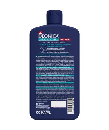 DEONICA Male shampoo for hair and oily scalp 750 ml - Buy Online on GoSupps.com