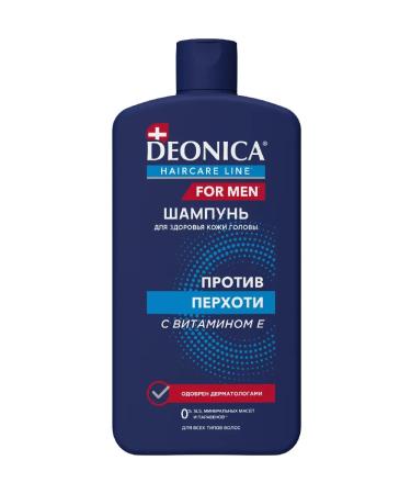 DEONICA Male hair shampoo from dandruff 750 ml - Buy Online on GoSupps.com