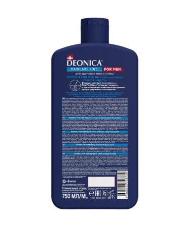 DEONICA Male hair shampoo from dandruff 750 ml - Buy Online on GoSupps.com