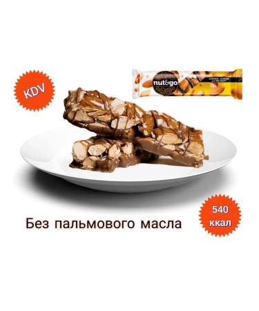 KDV Bars of protein cereal assorted Nut & Go 18 pcs - Buy Online on GoSupps.com