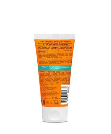 KRASSA Se junior face fluid cream fluid SPF 50 for teenage skin - Buy Online on GoSupps.com