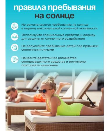 KRASSA Se junior face fluid cream fluid SPF 50 for teenage skin - Buy Online on GoSupps.com
