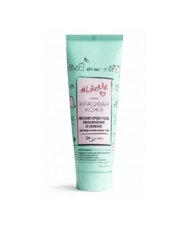 Vitex Cream-gel moisturizing and radiance for the face and around the eyes 50ml