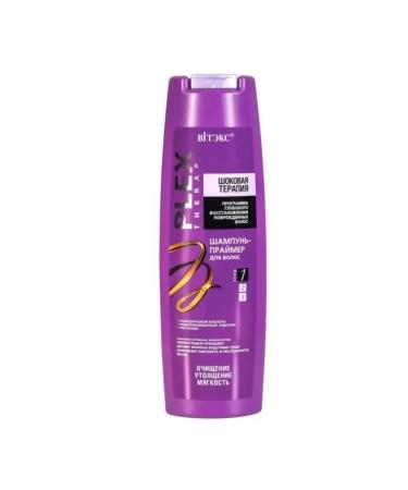 Vitex Hair shampoo is 400ml 1 pc