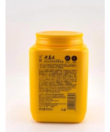 Art Mask for damaged hair with ginger for hair growth - Buy Online on GoSupps.com