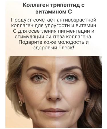 Sea collagen with hyaluronic acid 500 mg 120 capsules - Buy Online on GoSupps.com