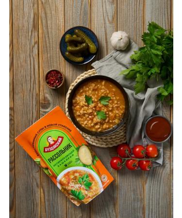 BUZDYAKSKY Set of soups 4 pcs x 500g doy-pak - Buy Online on GoSupps.com