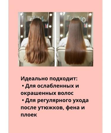 Alika1 Hair filler mask - Buy Online on GoSupps.com