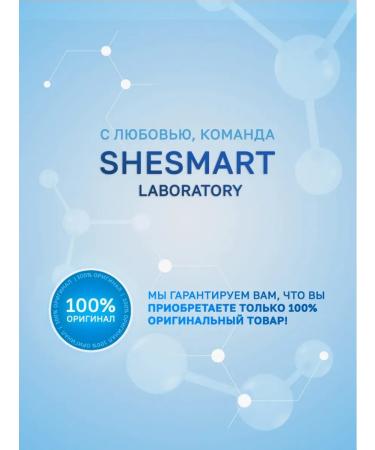 SHESMART Cream for skin gel around the eyes with hyaluronic acid - Buy Online on GoSupps.com