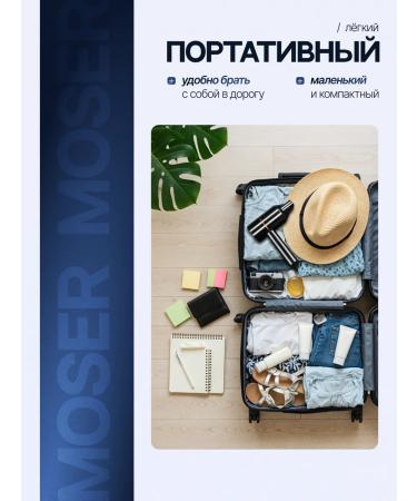 Feng Powerful Stayler for hair Professional with 1 nozzle - Buy Online on GoSupps.com