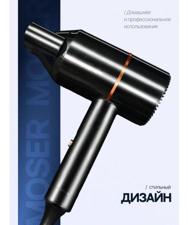 Feng Powerful Stayler for hair Professional with 1 nozzle - Buy Online on GoSupps.com