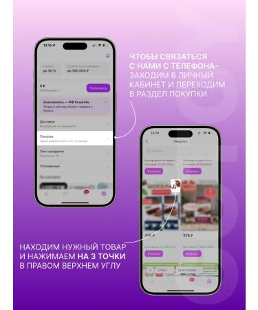 Feng Powerful Stayler for hair Professional with 1 nozzle - Buy Online on GoSupps.com